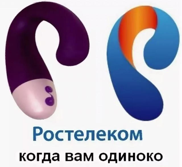 Логотип Ростелекома