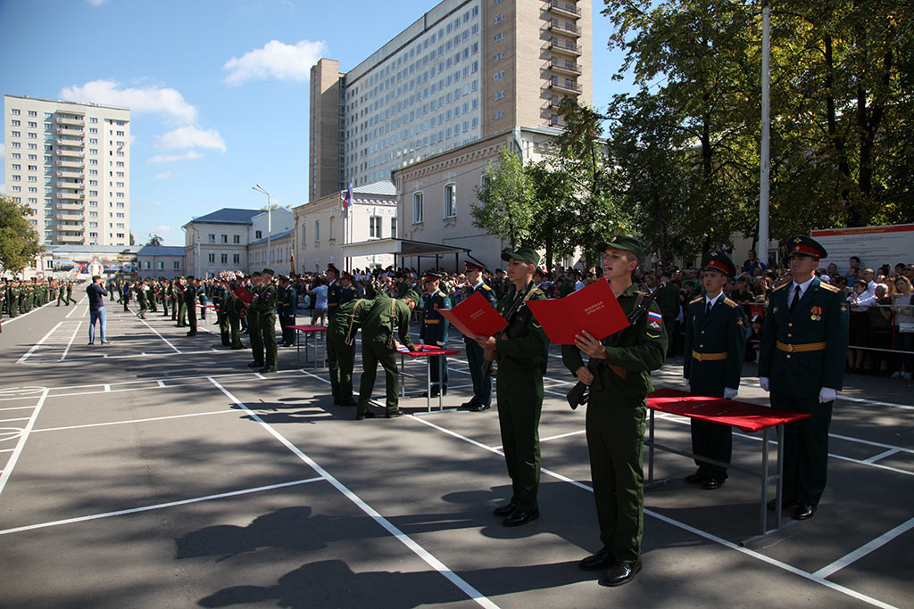 ВОМУ, Москва