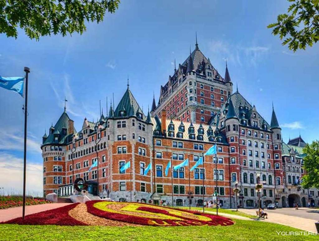 Легендарный отель в Квебеке, канада