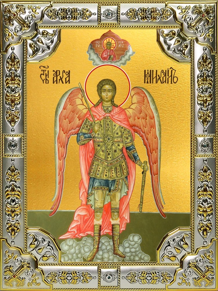 Святой Михаил