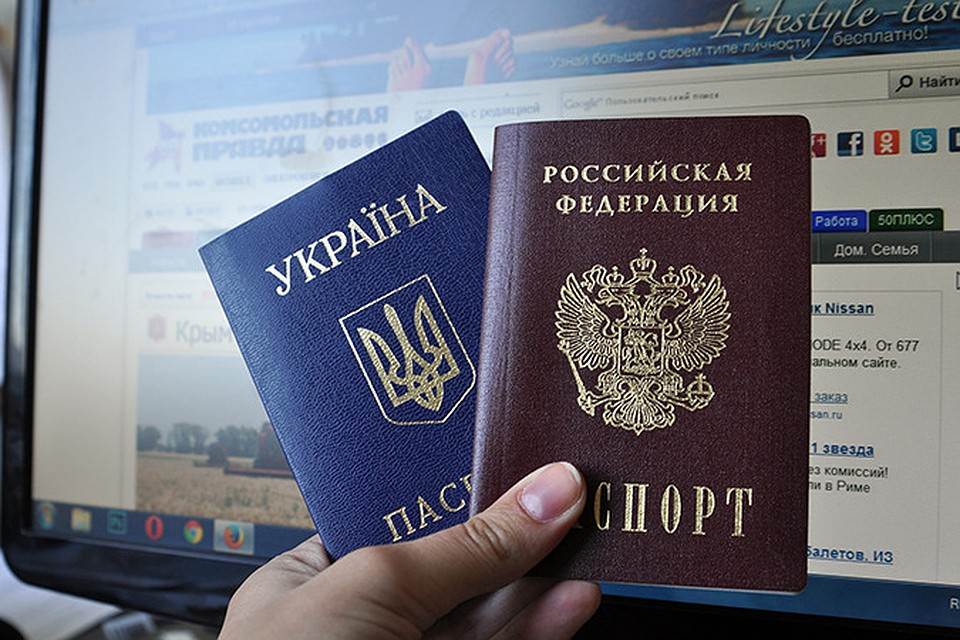У прощенный порядок получения российского гражданства