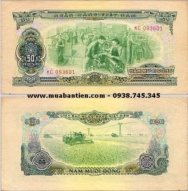 Вьетнамские деньги
