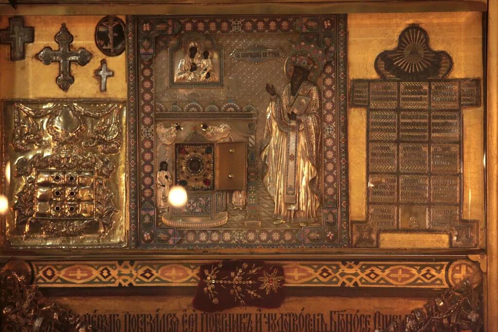 Икона Святителя Спиридона Тримифунтского в Москве