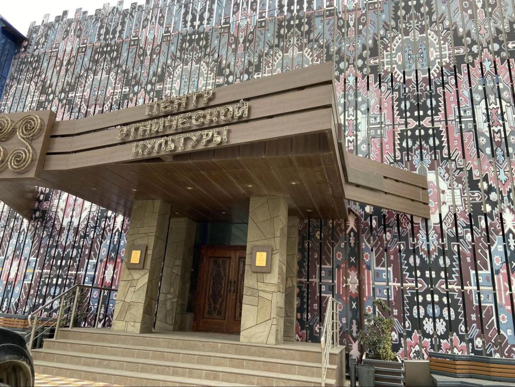 Музей народностей Дагестана