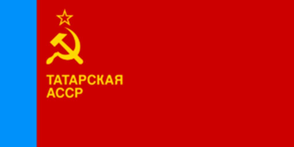 Флаг Татарской АССР 1978-90 годы