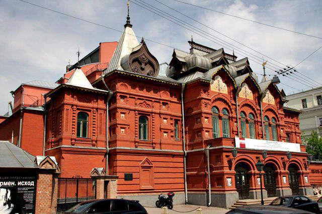 государственный театр наций москва архитектор