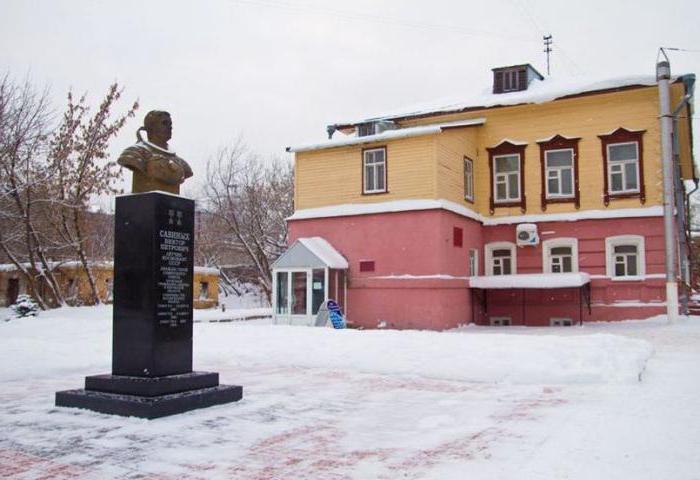 музей циолковского киров