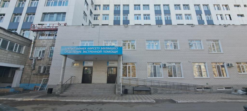 Гкб no 1