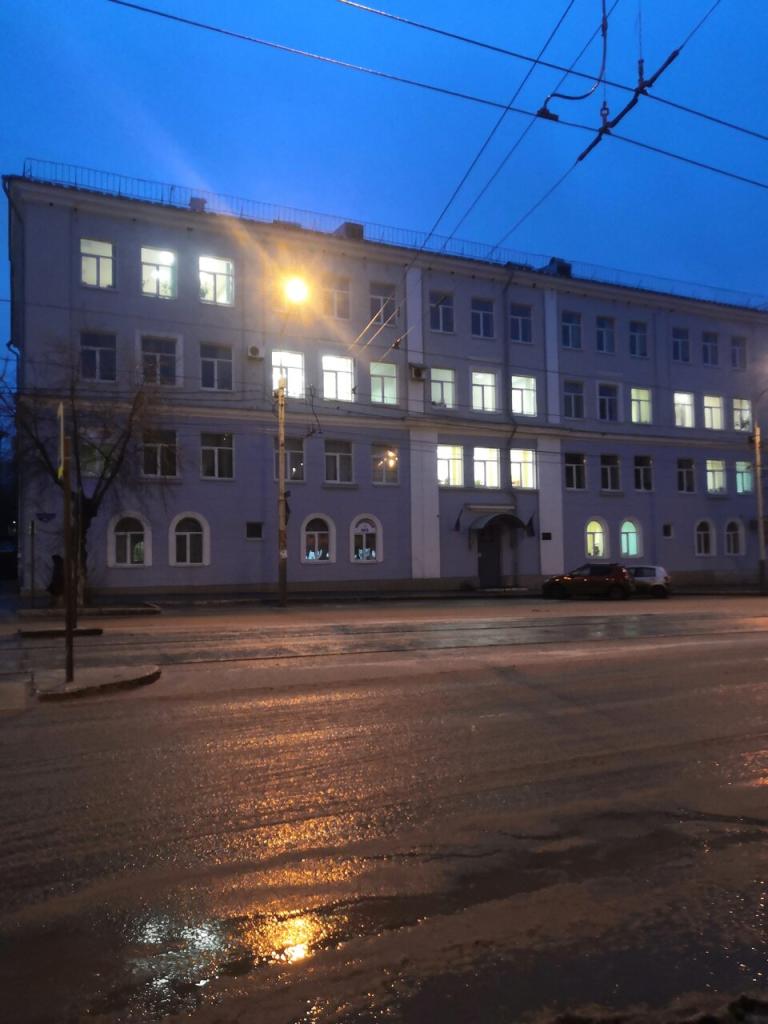 пермский государственный профессионально педагогический колледж