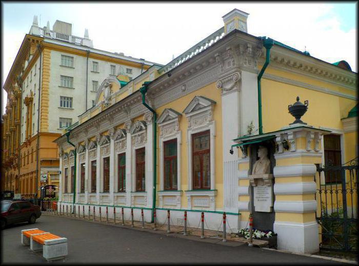 Дом шаляпина в москве на новинском бульваре