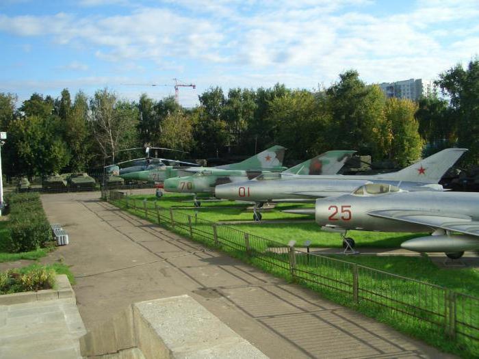 Центральный музей Вооруженных Сил Российской Федерации: адрес