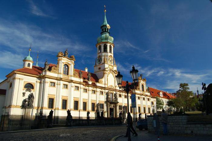 Strahov Monastery in Prague, how to get there