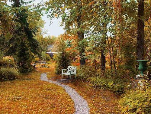 Tver Botanical Garden