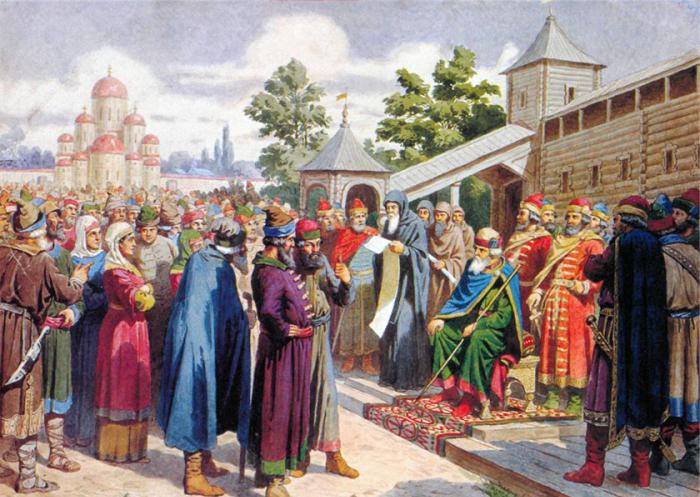 results of the reign of Yaroslav the Wise