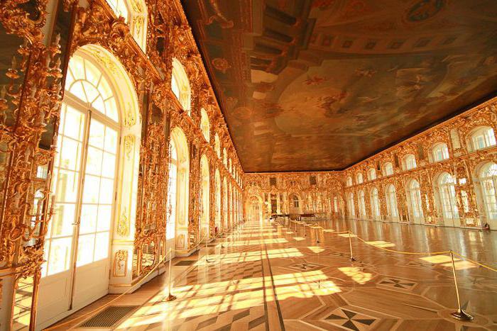 екатерининский дворец янтарная комната стоимость билетов