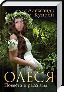 the story of olesya kuprin