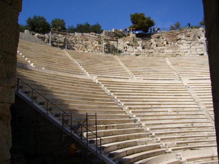 dionysos theater in athens photo