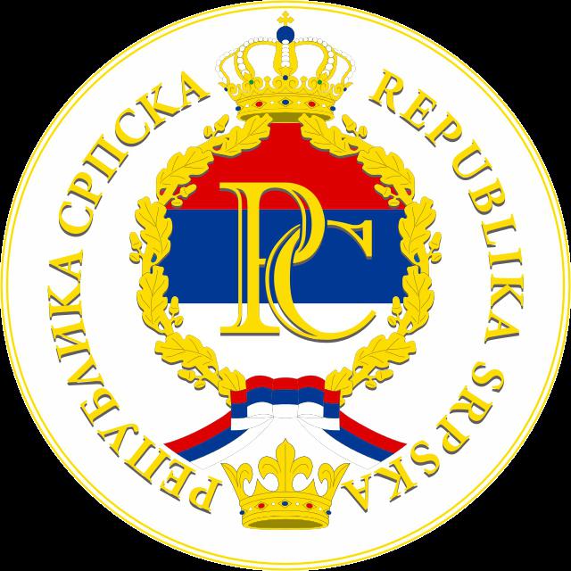 Сербия и Сербская Республика 