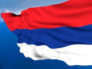 Флаг республики Сербской