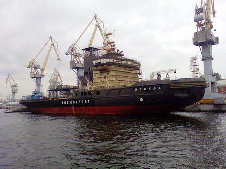 icebreaker moscow photo