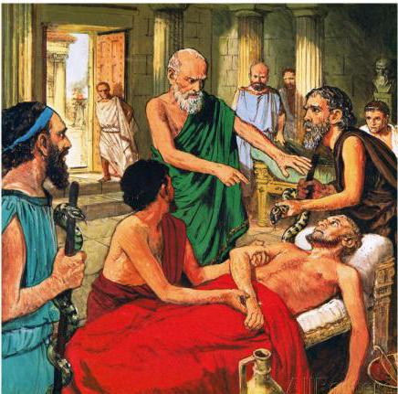  древнегреческий врач гиппократ