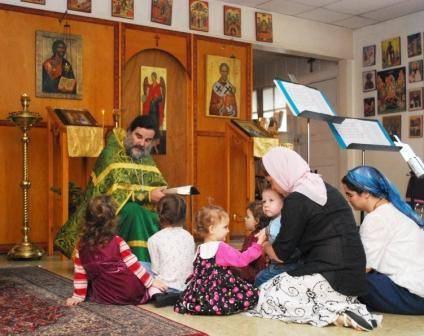 православные молитвы от испуга 