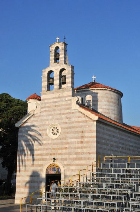 религия черногории и хорватии 