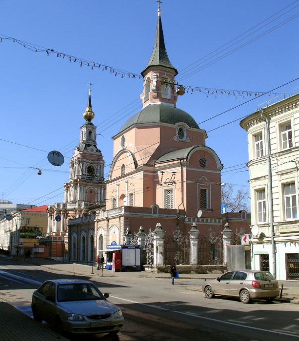 храм петра и павла в новой басманной слободе 