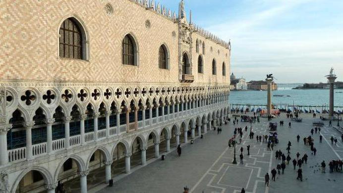 Doge's Palace