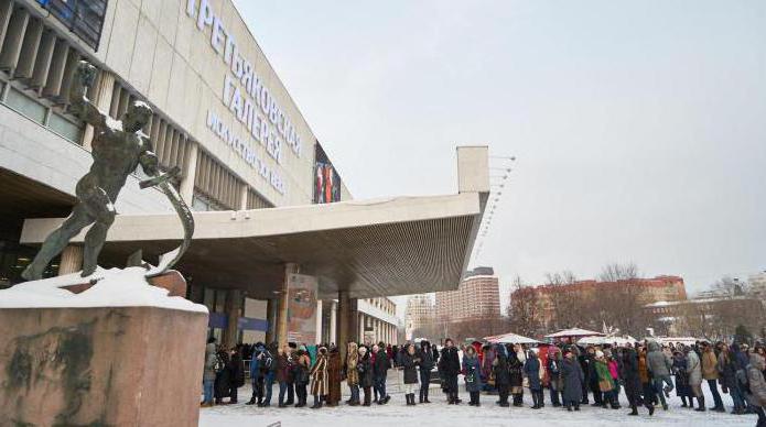 выставка картин валентина серова на крымском валу 