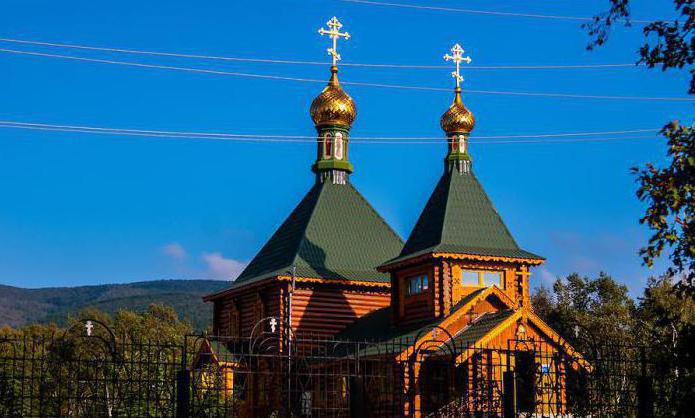 сколько населения в южно сахалинске