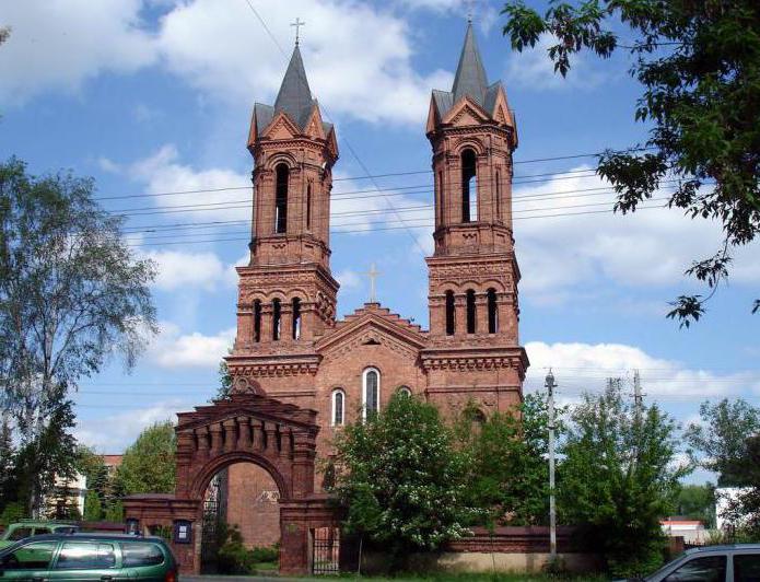 Vitebsk Cathedral of St. Barbara