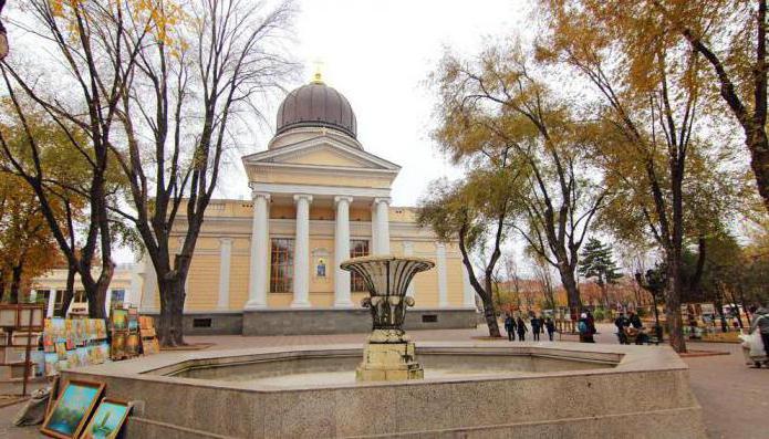 Transfiguration Cathedral address