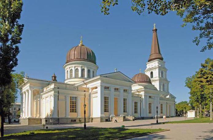 Odessa Transfiguration Cathedral