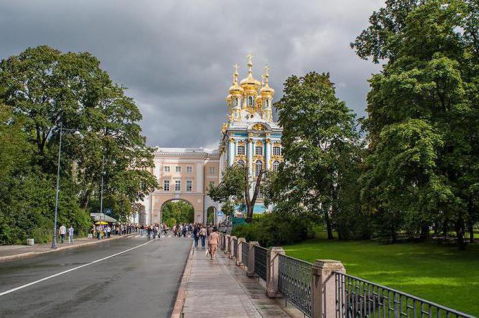 Фото города пушкина санкт петербург