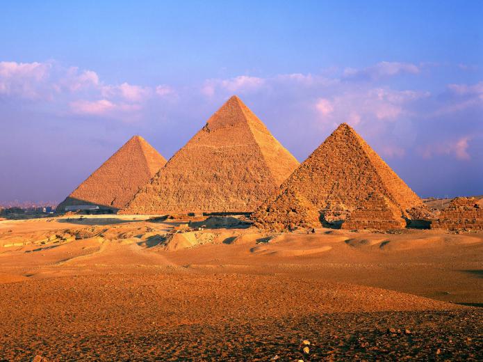 Египет оранжевый остров фото