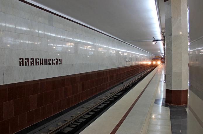 opening of the Alabinskaya metro station in Samara