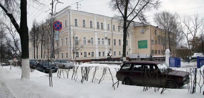 арзамасский педагогический институт факультеты