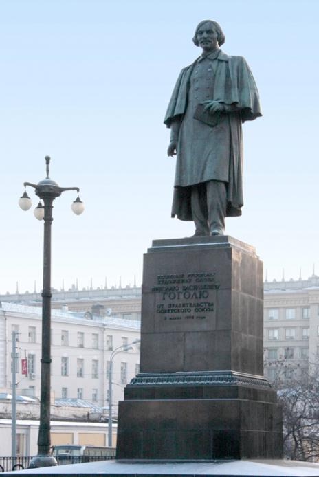 sedentary monument to the gogol