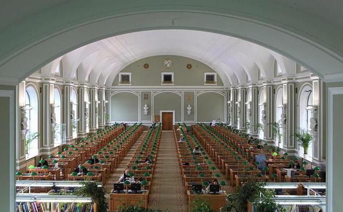 национальная библиотека россии санкт петербург