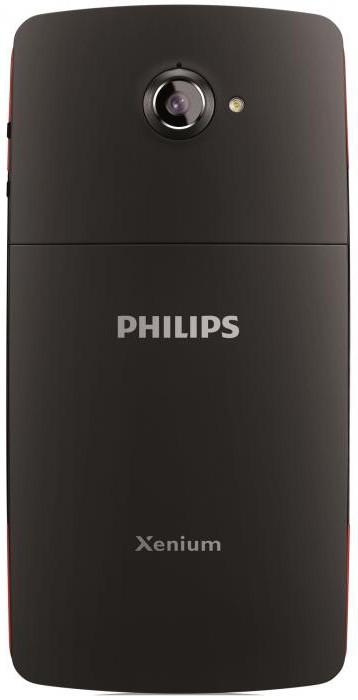 смартфон philips xenium w7555 