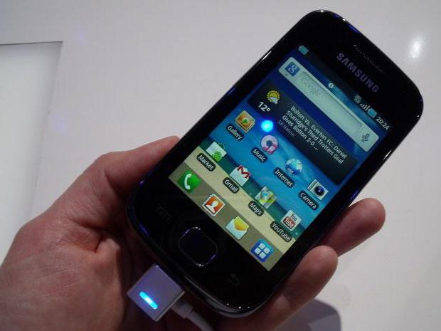 samsung galaxy gio 