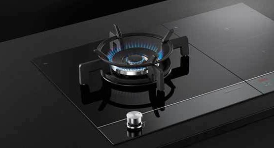 combined gas hob