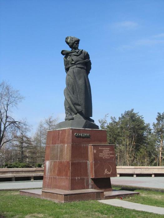 памятник орленку в челябинске 