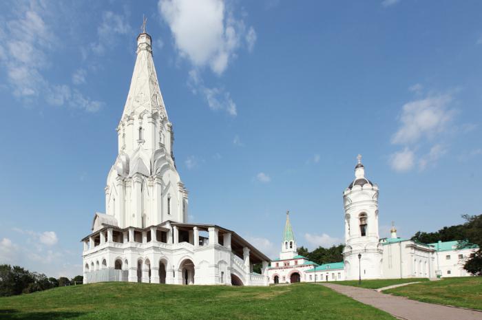 Церковь Вознесения в Москве
