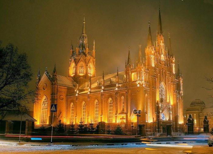 Адреса церквей в Москве