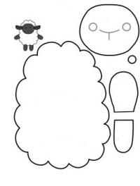 pillow lamb patterns