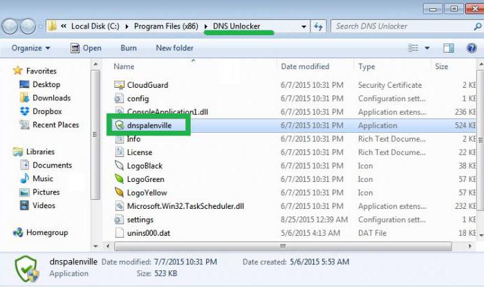 Dns unlocker как удалить