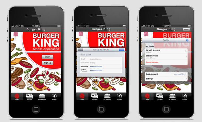 burger king приложение заработок