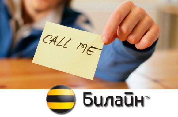 how to ask to call back to the beeline